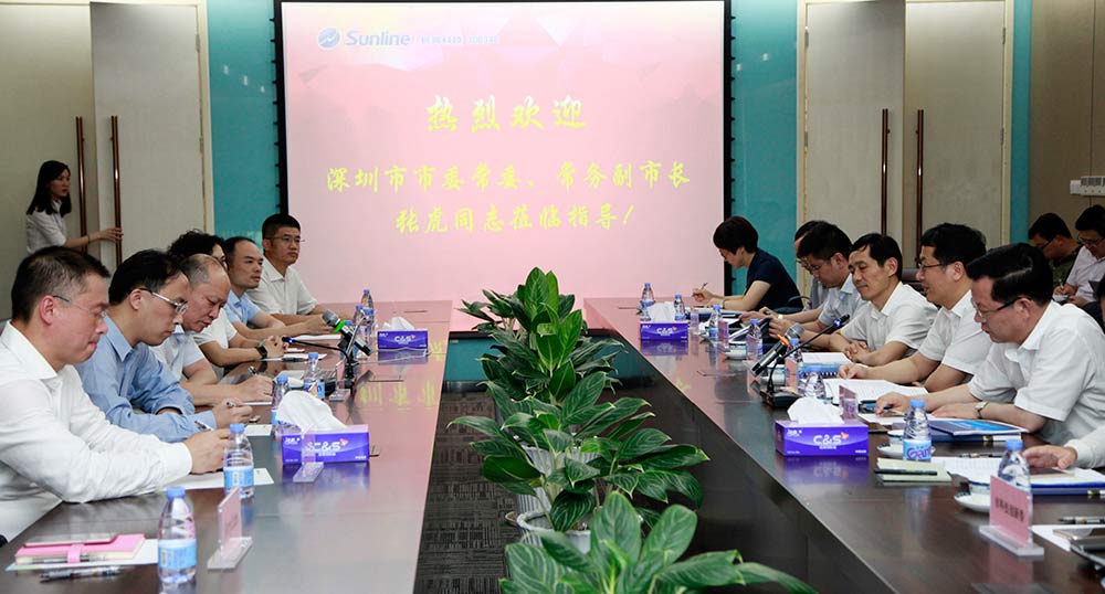 CA88·(中国集团)官方网站