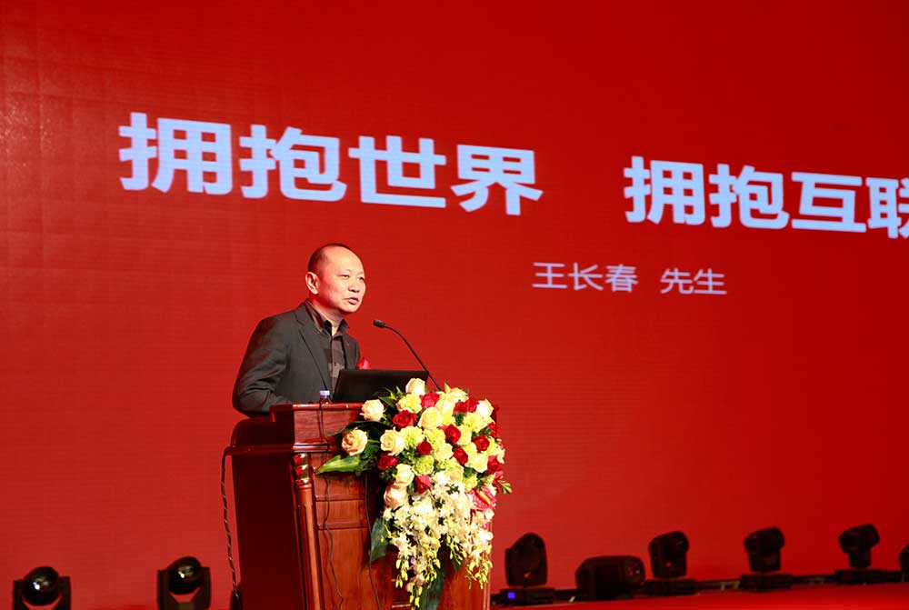 CA88·(中国集团)官方网站