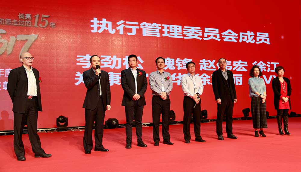CA88·(中国集团)官方网站