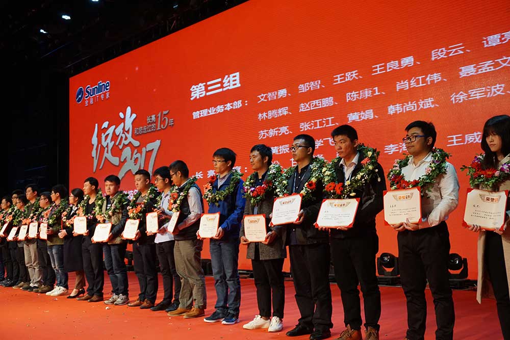 CA88·(中国集团)官方网站