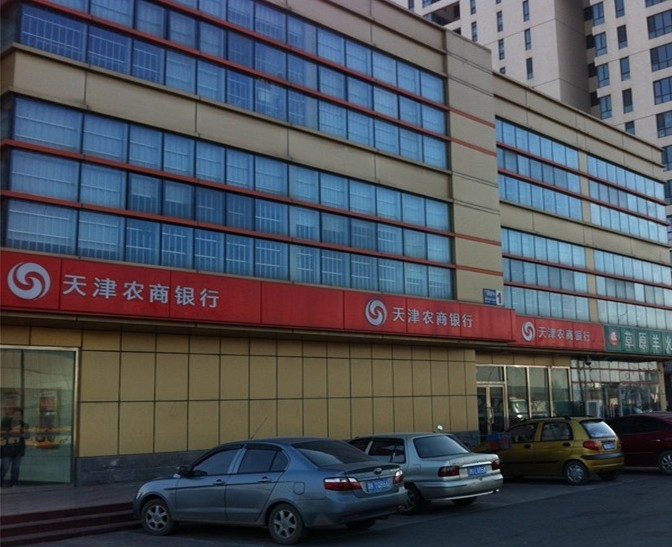 CA88·(中国集团)官方网站
