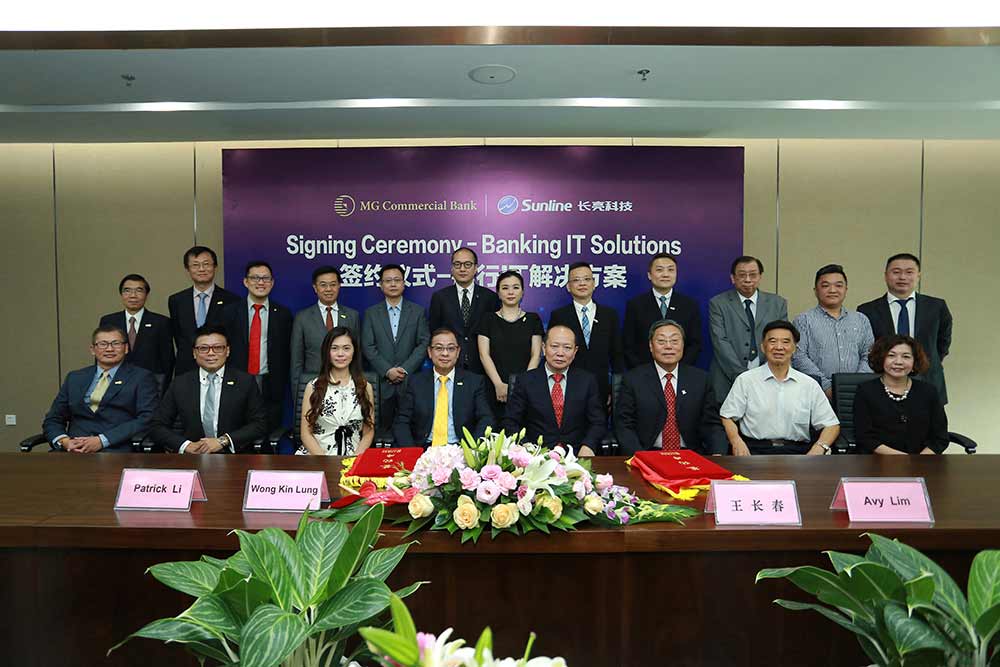 CA88·(中国集团)官方网站