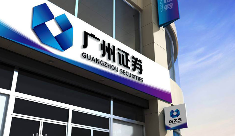 CA88·(中国集团)官方网站