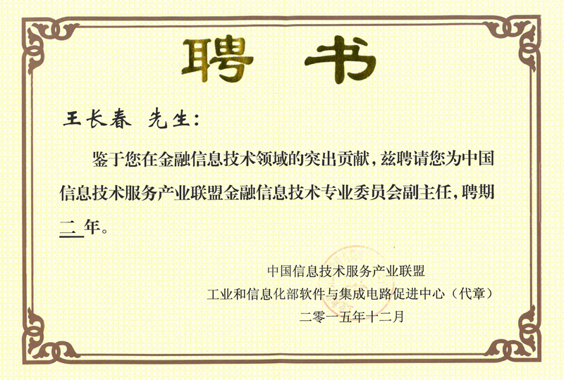 CA88·(中国集团)官方网站