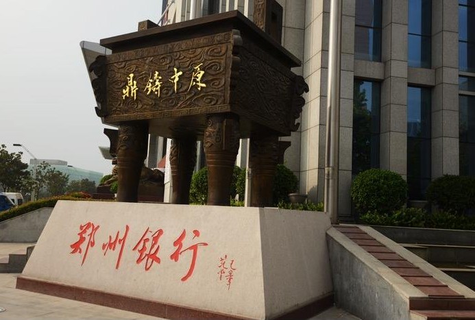 CA88·(中国集团)官方网站