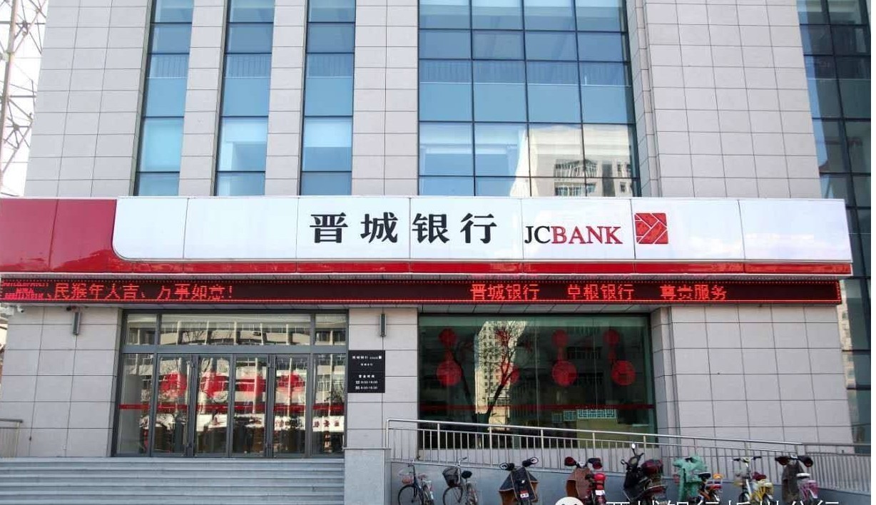 CA88·(中国集团)官方网站