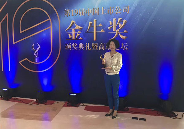 CA88·(中国集团)官方网站