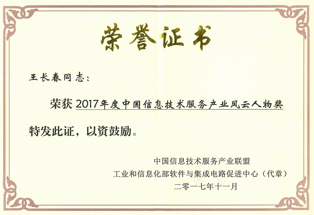 CA88·(中国集团)官方网站