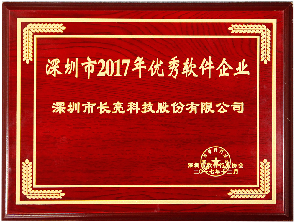 CA88·(中国集团)官方网站
