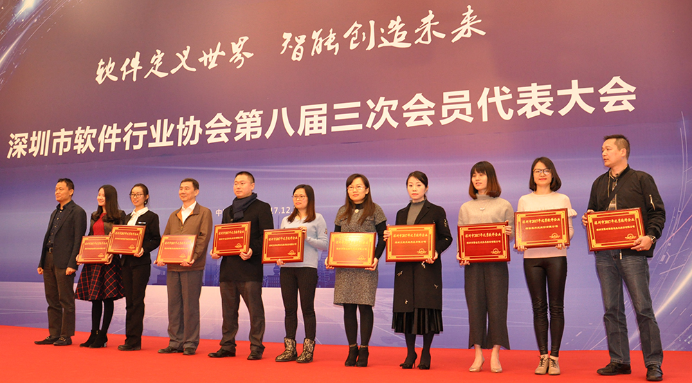 CA88·(中国集团)官方网站