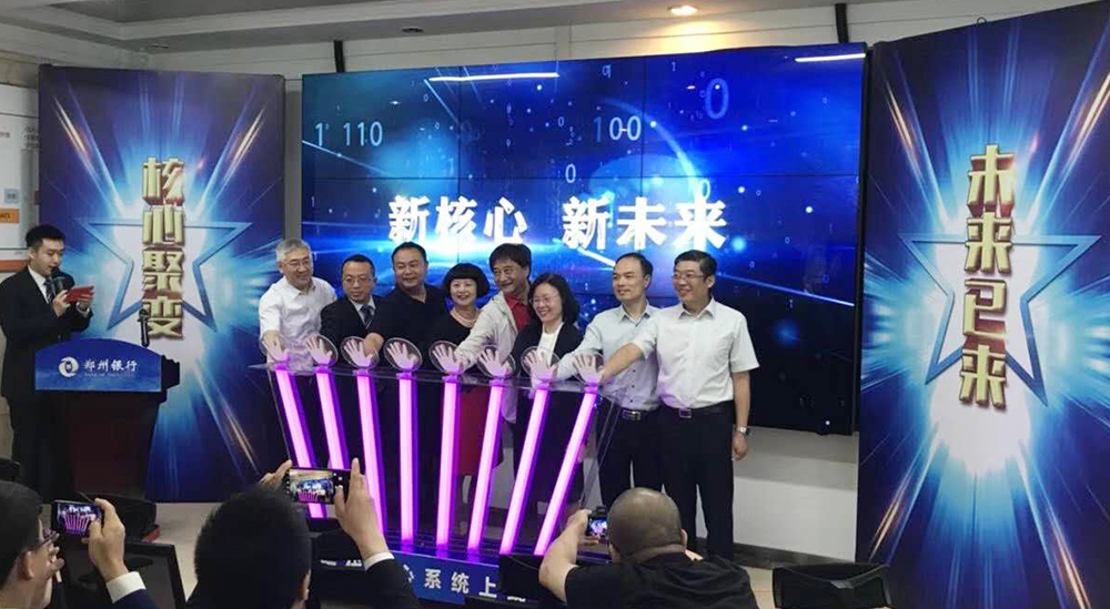 CA88·(中国集团)官方网站