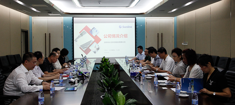 CA88·(中国集团)官方网站