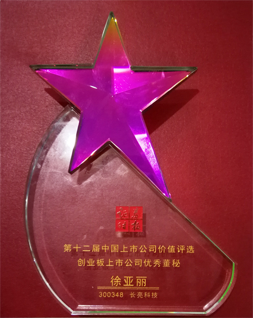 CA88·(中国集团)官方网站