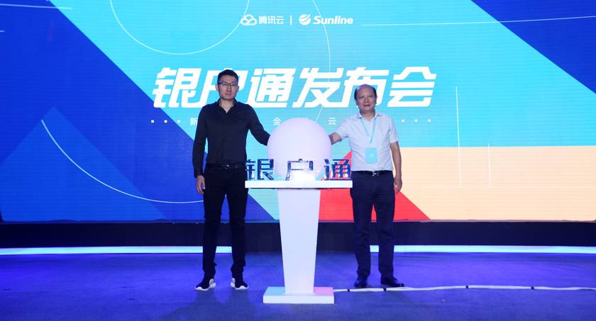 CA88·(中国集团)官方网站