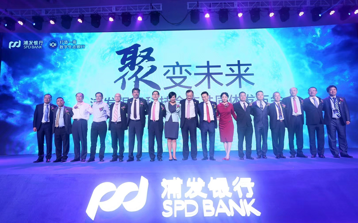CA88·(中国集团)官方网站