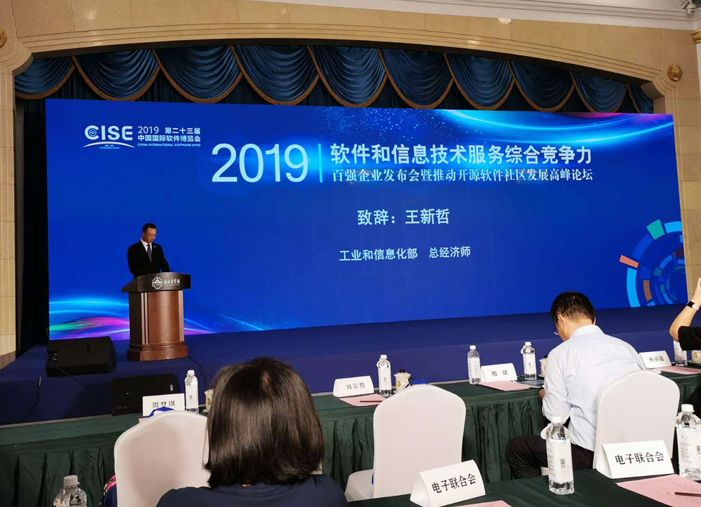 CA88·(中国集团)官方网站