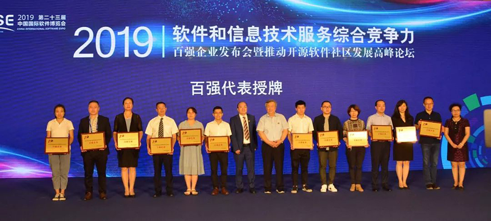 CA88·(中国集团)官方网站
