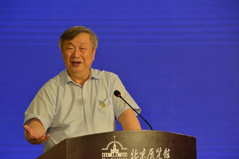20190702113827_37416 CA88·(中国集团)官方网站