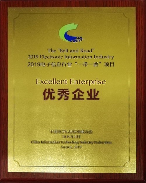 CA88·(中国集团)官方网站