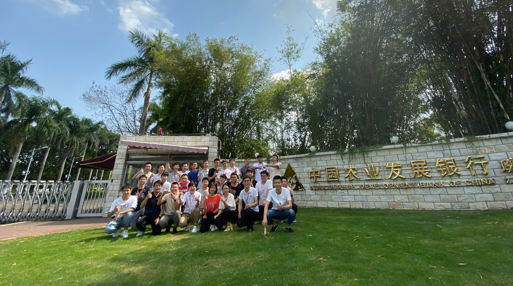 CA88·(中国集团)官方网站