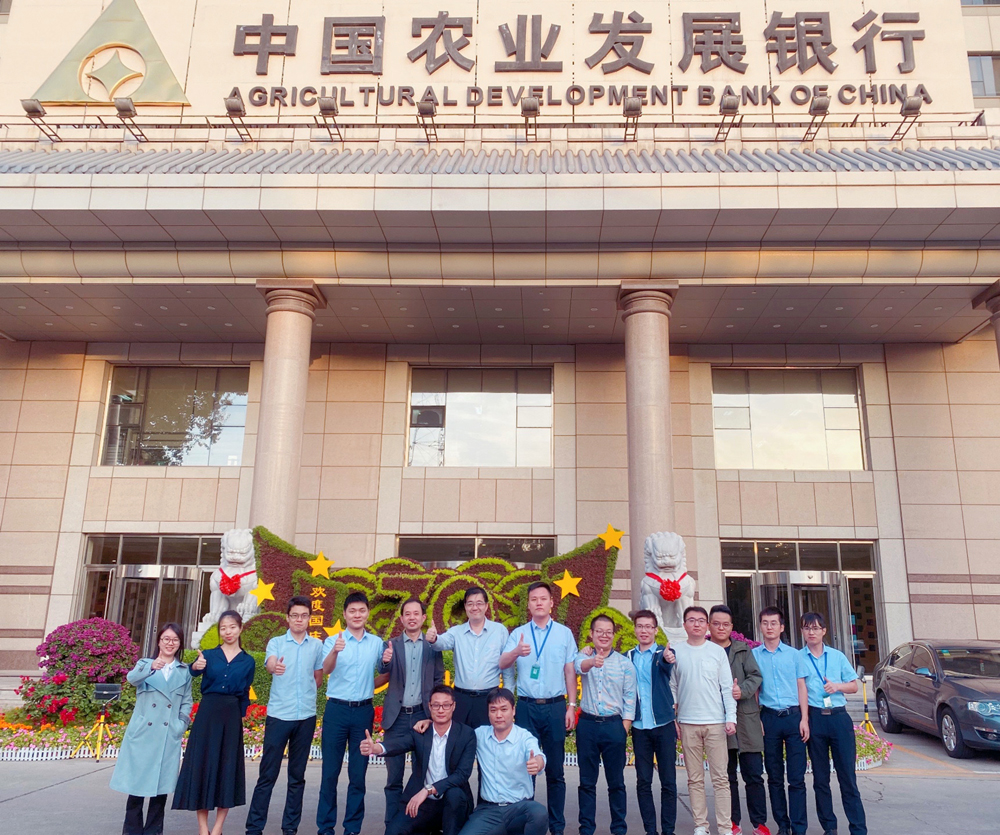 CA88·(中国集团)官方网站