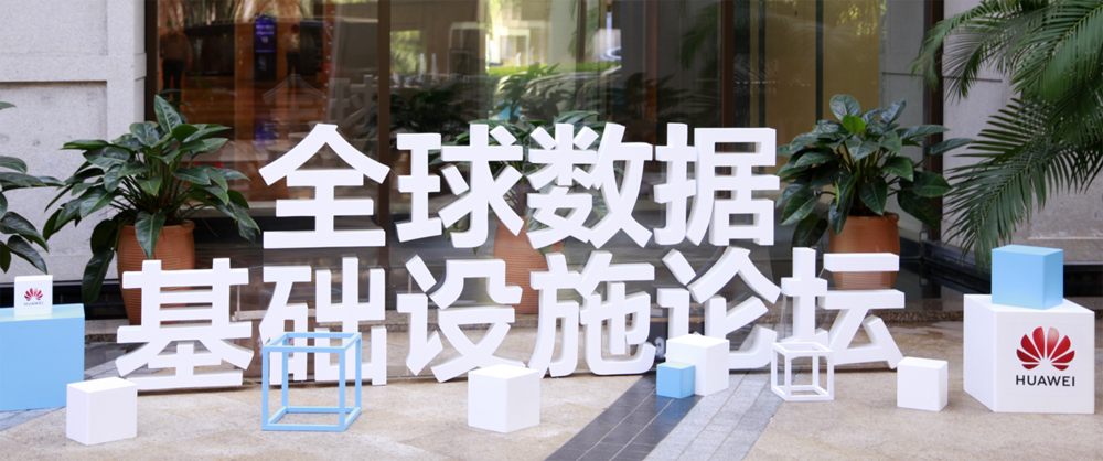 CA88·(中国集团)官方网站