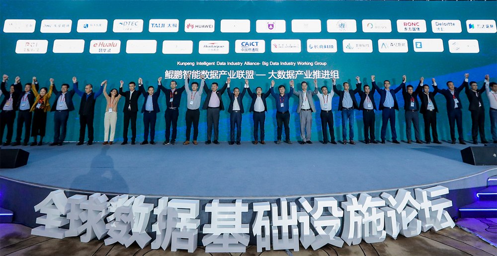 CA88·(中国集团)官方网站