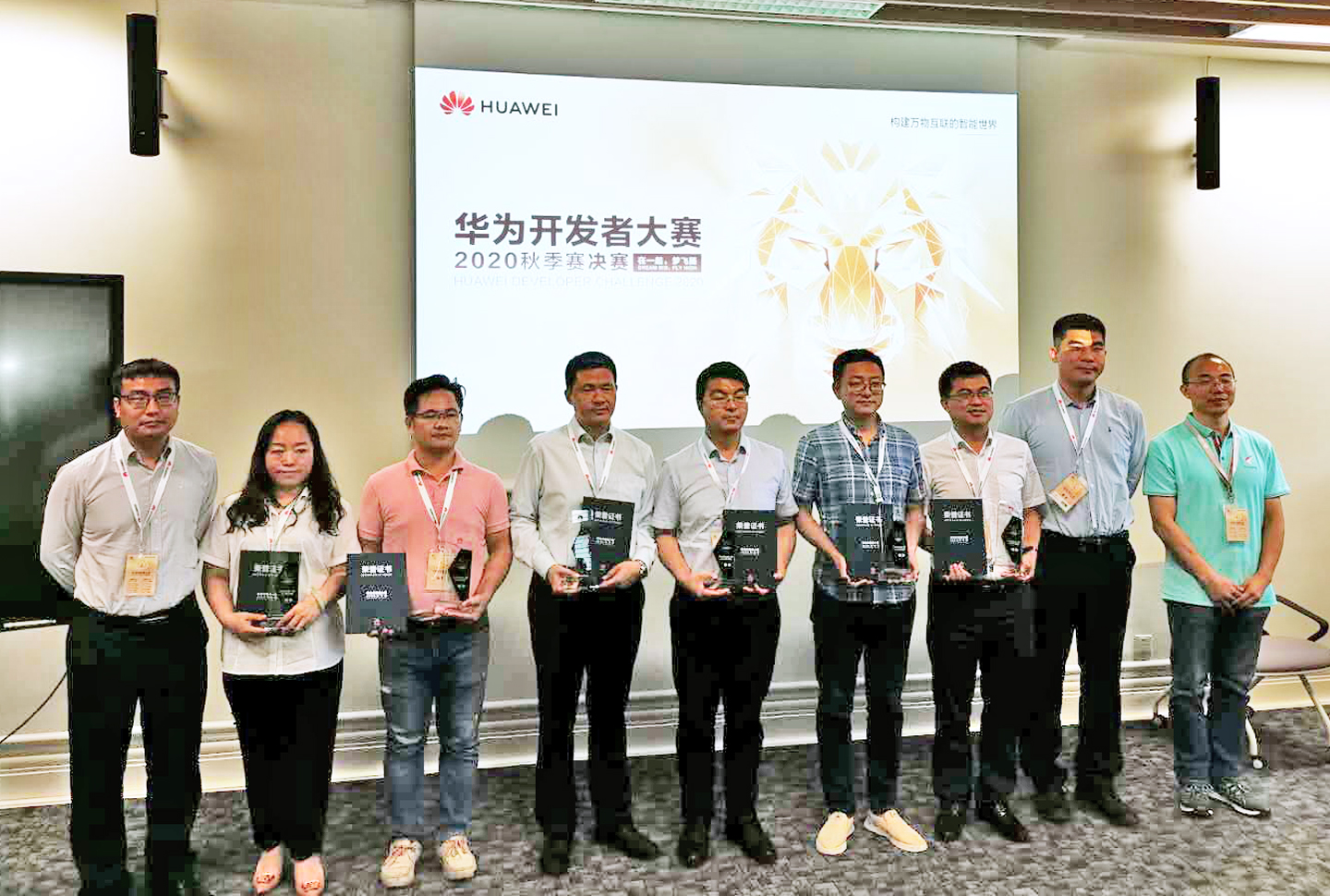 20200903164436_90991 CA88·(中国集团)官方网站