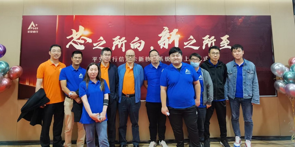 CA88·(中国集团)官方网站