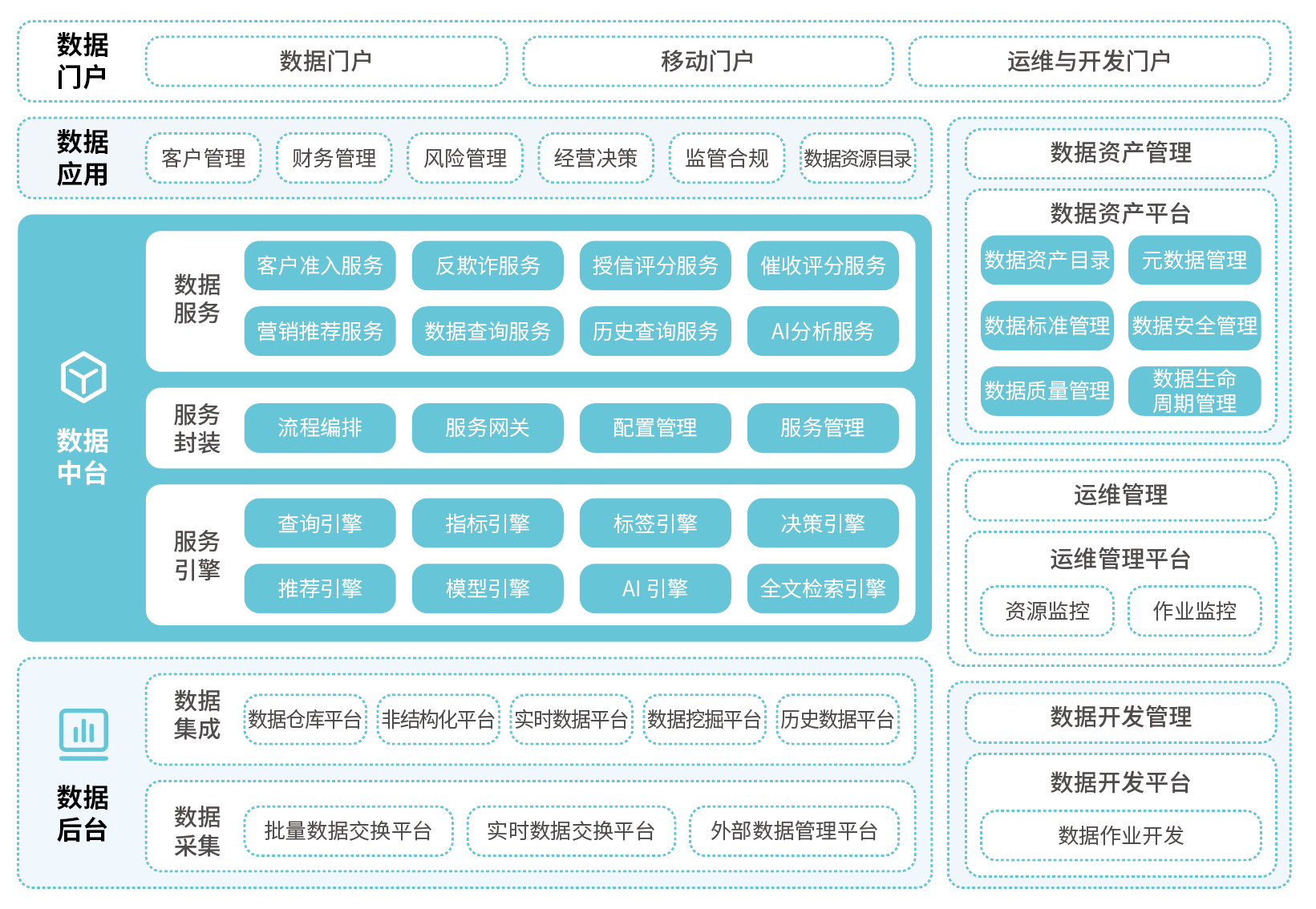 20201106175359_87572 CA88·(中国集团)官方网站
