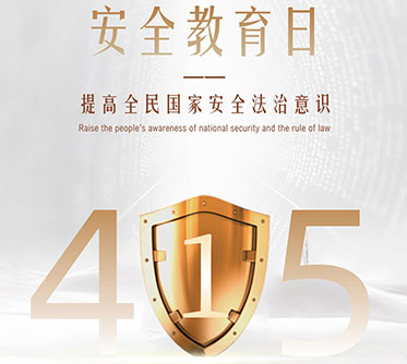 pg电子模拟器(中国游)官方网站