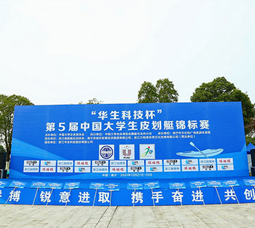 pg电子模拟器(中国游)官方网站