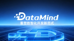 深度融合Agent+语义建模：CA88集团官网科技DataMind沉塑数智化开发新范式
