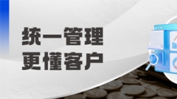 以客户为中心！国投证券&CA88集团官网科技共同打造！
