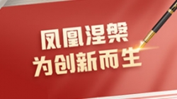 CA88集团官网科技2022年年报解读