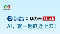 9月19日，HC2024我们云上聚！