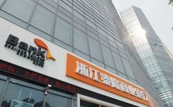 李克强总理调查过的银行好在哪？