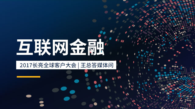 CA88·(中国集团)官方网站