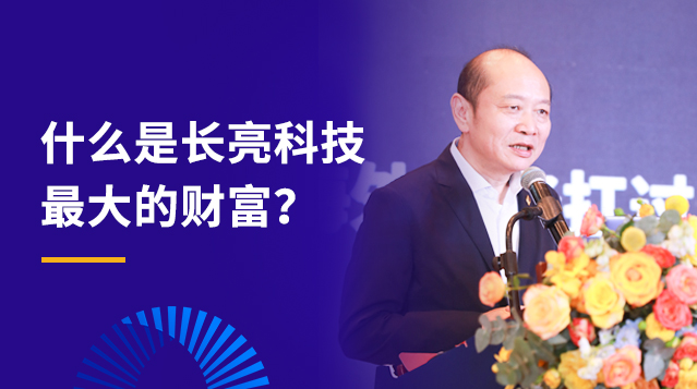CA88·(中国集团)官方网站