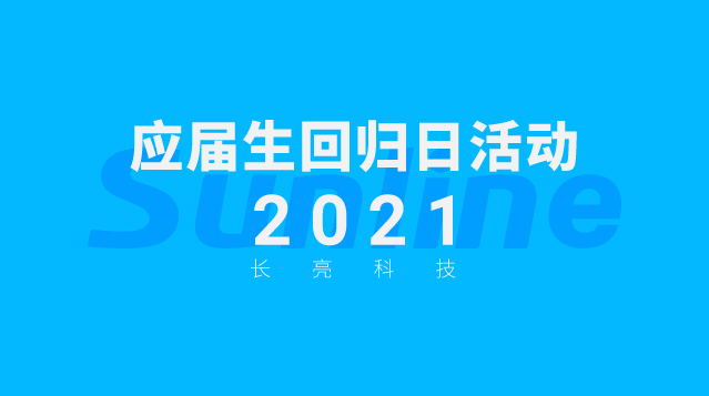 CA88·(中国集团)官方网站