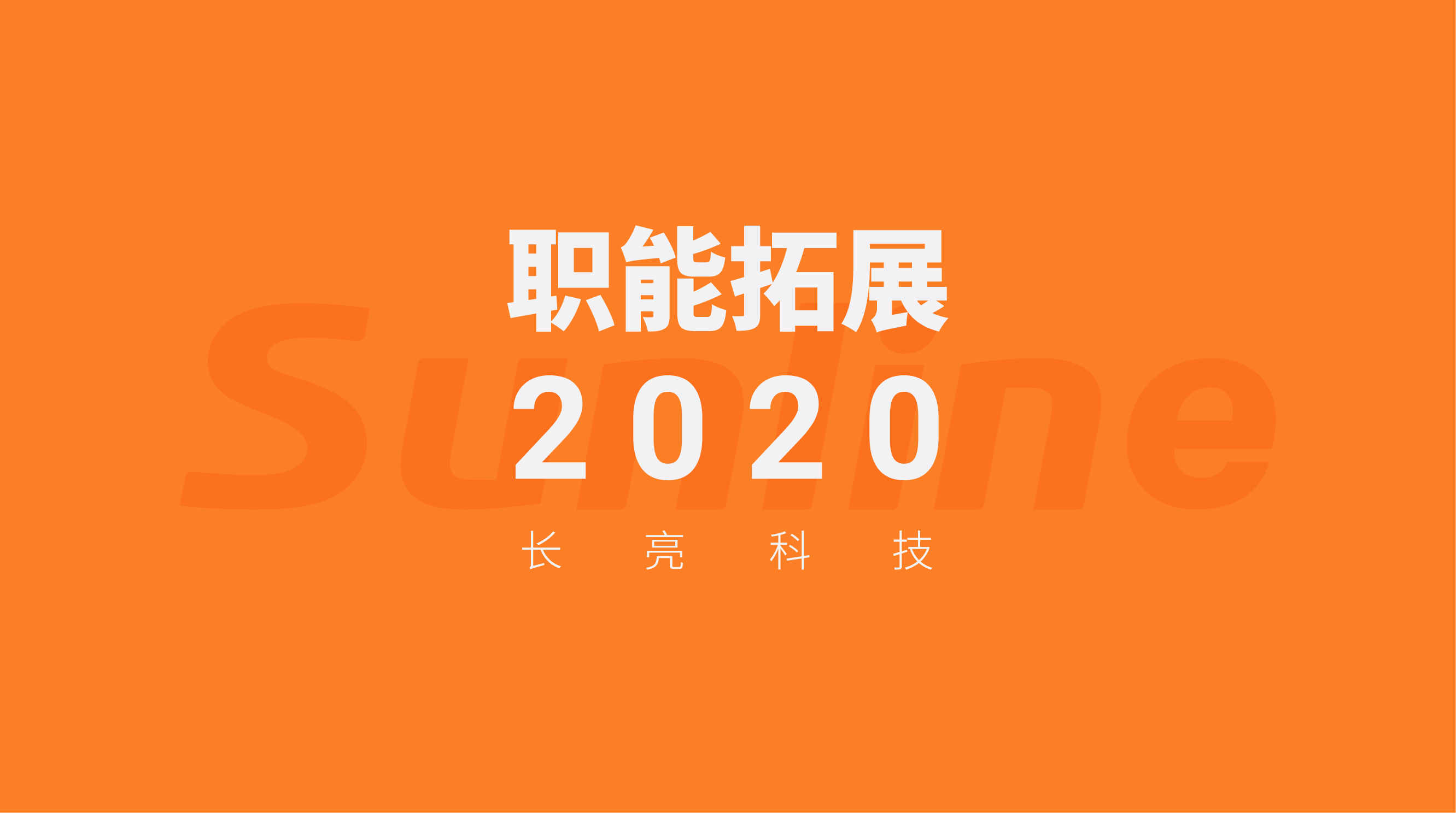 CA88·(中国集团)官方网站