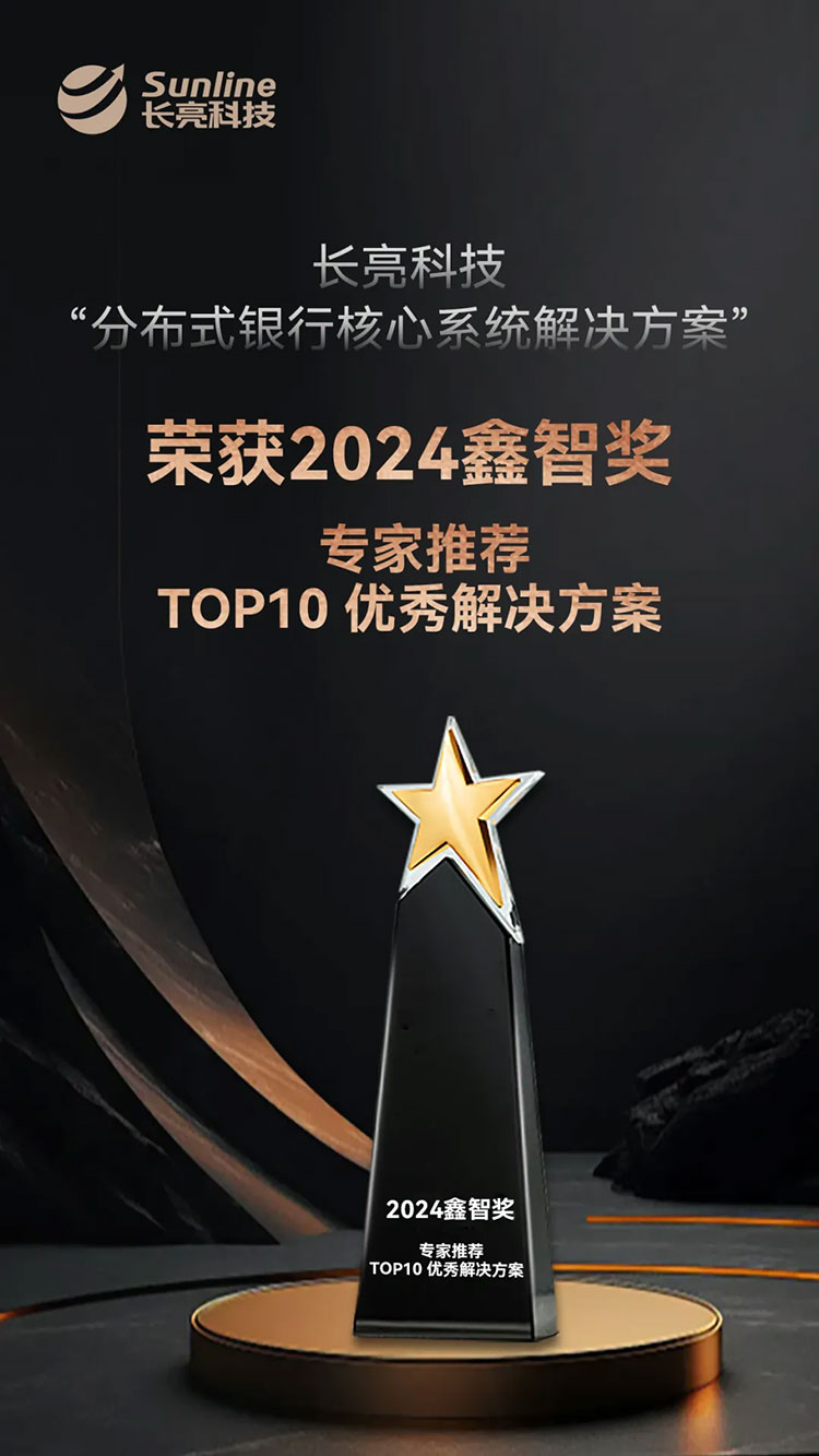 2024051435826 2024051435826