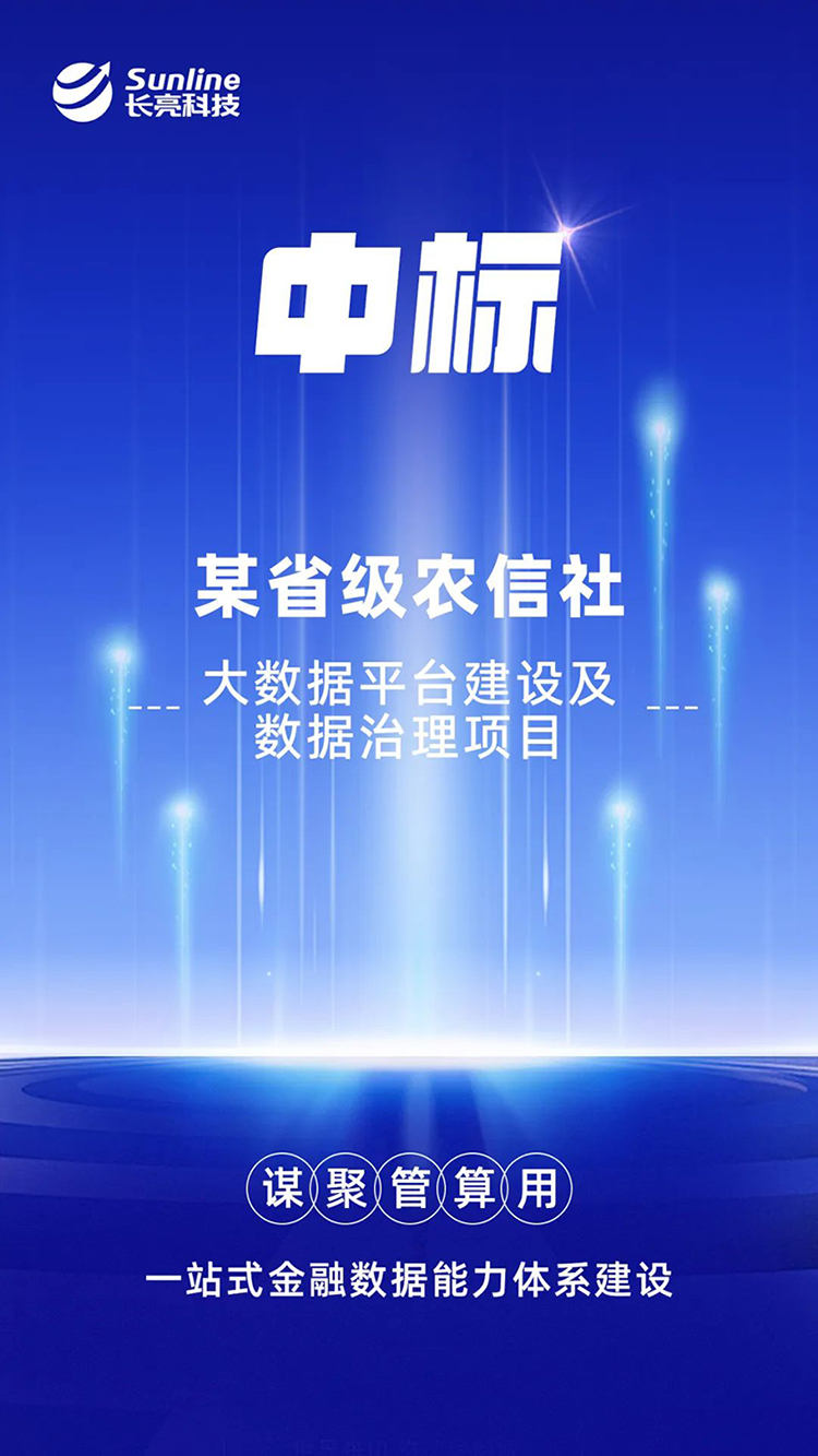 2024062111441 2024062111441