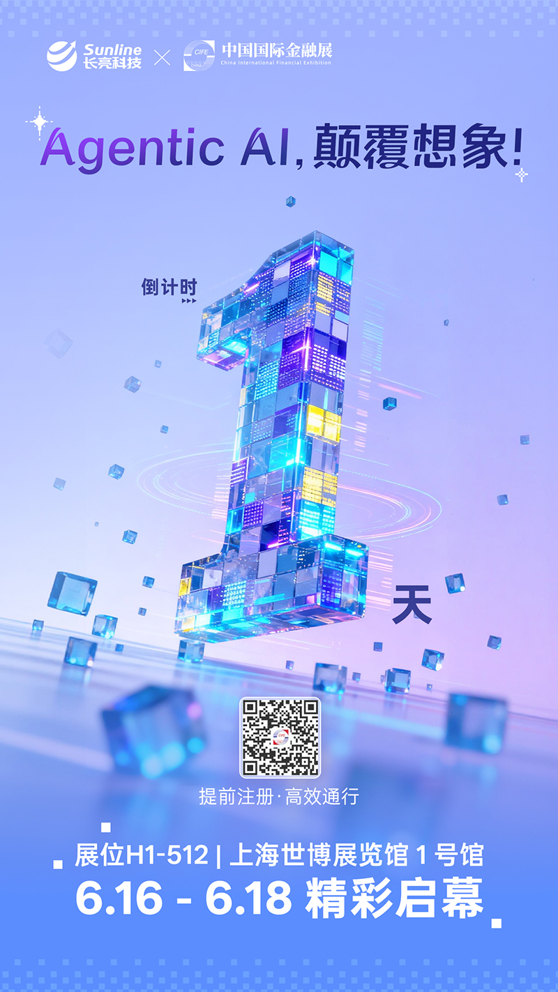 2026061567613